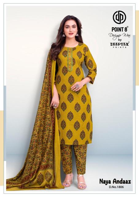 Deeptex naya andaaz vol-18 cotton long kurtis wholesale